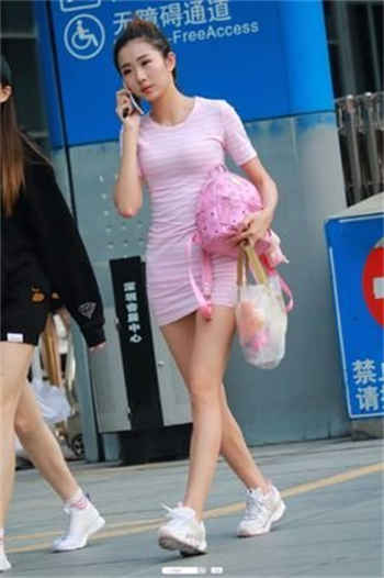 自私全文免费阅读