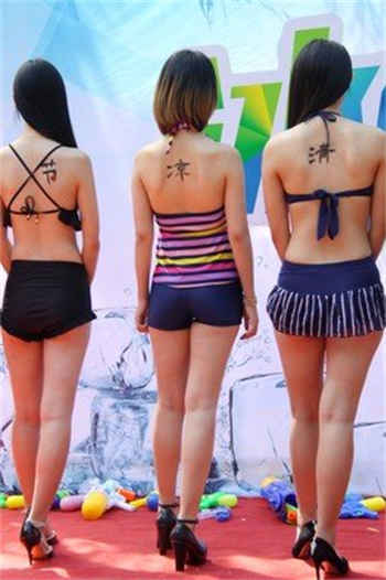 鄂州家人聊天图片