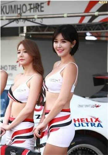 密语乐园邀请码