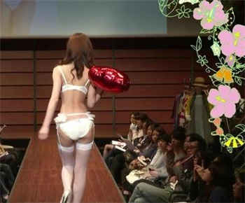 王妃难宠之塞珠子
