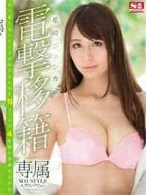 这里只有精品2021专线