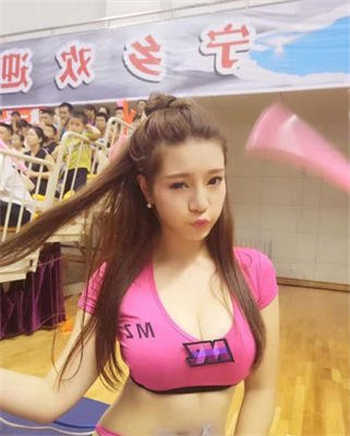 市长夫人宋姐1-2全文阅读
