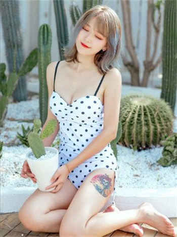 《受尽天下》by绝代红娘