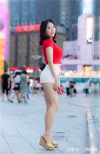 大叔请克制小说简介