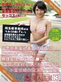 md0149百度云