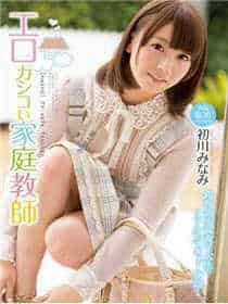 女王s微信qq