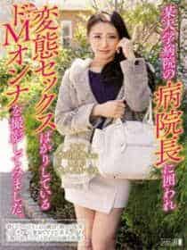 妹妹的闺蜜2韩剧汉字